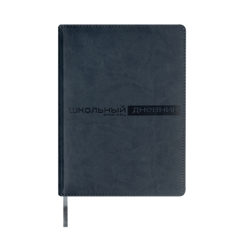 Дневник к/з однот VELVET синий арктический 10-070/27 Альт