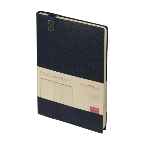 Ежедневник А5 к/з футляр 136л BV Trend темно-синий 3-516/08 (Н?)
