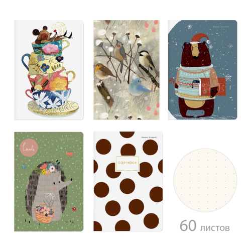 Блокнот в точку А4 60л м/о BV 17-60-003/01 микс