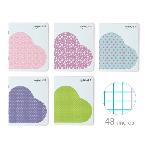 Тетрадь 48л рис Зефирное Настроение Сердце 7-48-296 Альт