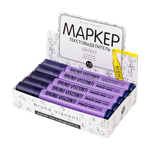 Маркер текстовой 5мм кос BV UniText 22-0063 трехгран фиолетовый