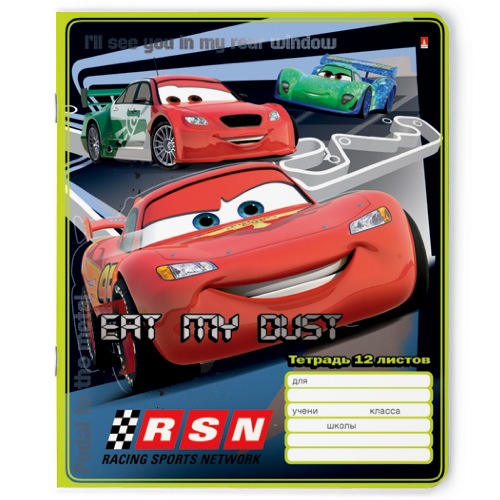 Тетрадь 12л лин рис Тачки 7-12-585/2  Альт