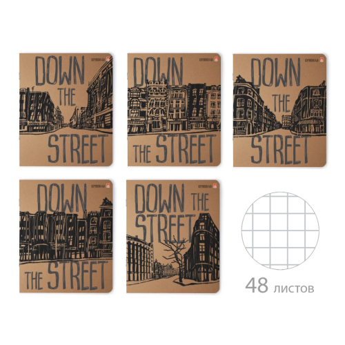 Тетрадь 48л рис крафт Вниз по улице Лондон 7-48-911 Альт