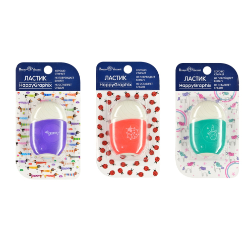 Ластик BV 42-0013 Happygraphix блистер держатель бабка коровка
