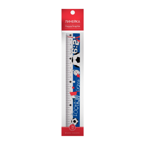 Линейка пластик рис 20см BV 45-0014/01 Happygraphix антискольз Футбол Чемпионы Франция