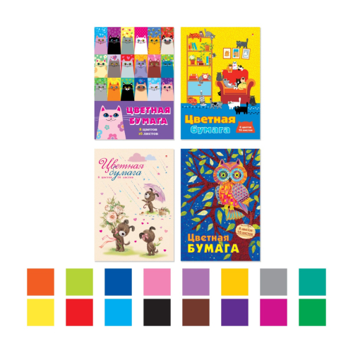 Бумага цветная офсет одност А4 16л 8цв Дисней 11-416-174 Альт