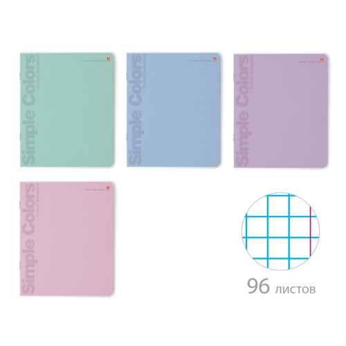 Тетрадь 96л однот Zefir colors 7-96-707 Альт