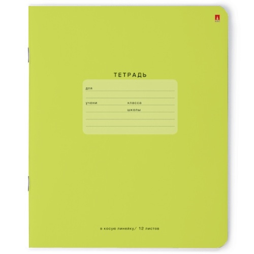 Тетрадь 12л кос/лин однот One color зел 7-12-277/3 Альт