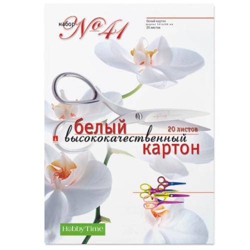 Картон белый мелов двуст А4 20л 11-420-109 Альт высококачественный