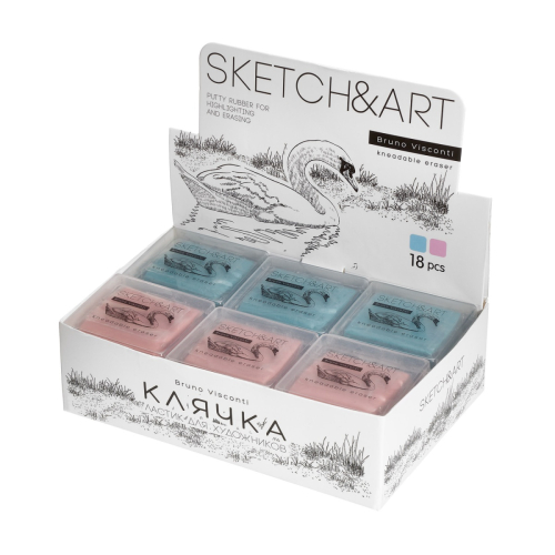 Ластик-клячка для худ работ BV 42-0053 SKETCH ART пласт кор роз голуб