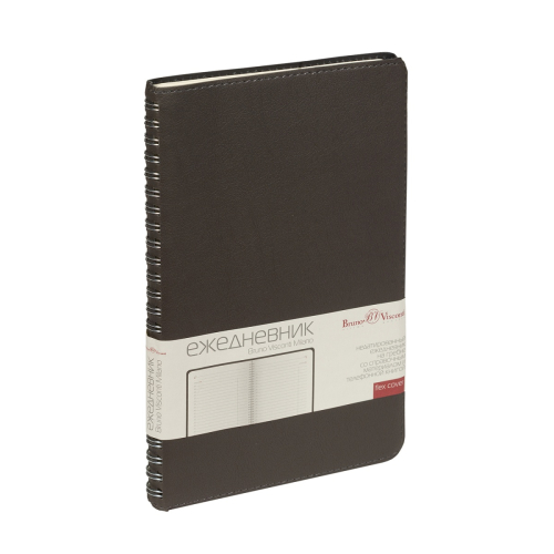 Ежедневник А5 к/з 136л Альт Milano серый 3-415/09