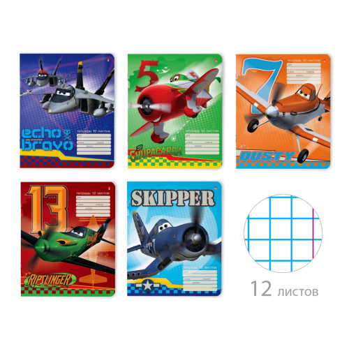 Тетрадь 12л кл рис Самолеты 7-12-022/1 Альт