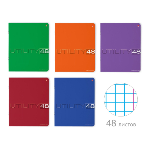 Тетрадь 48л однот Utility 7-48-231/1 Альт