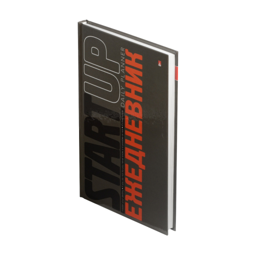 Ежедневник А5 т/о 128л Альт Start Up 3-025/31 (М? Н?)