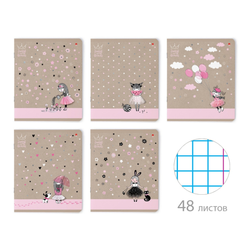 Тетрадь 48л рис Маленькая принцесса 7-48-1095 Альт софт тач (П?)