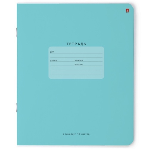 Тетрадь 18л лин однот One color гол 7-18-271/2 Альт