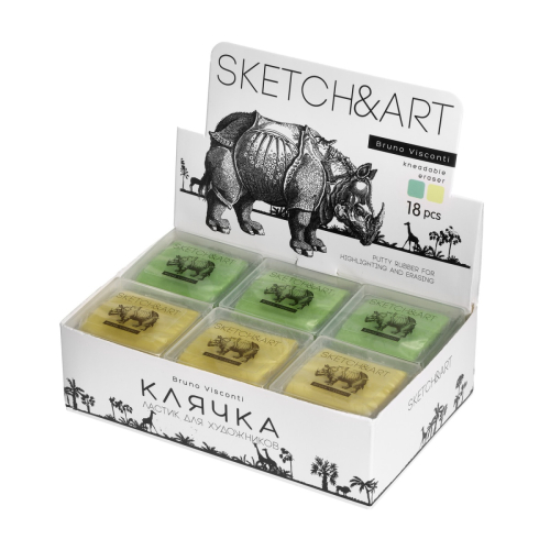 Ластик-клячка для худ работ BV 42-0054 SKETCH ART пласт кор желт зел