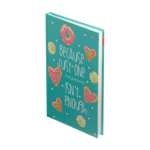 Ежедневник А5 т/о 128л Альт Сладкое настроение 3-024/33 (П?)