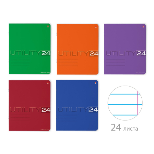 Тетрадь 24л лин однот Utility 7-24-227/2 Альт