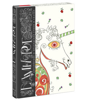 Единорог. Английские и ирландские стихи и сказки. Сборник