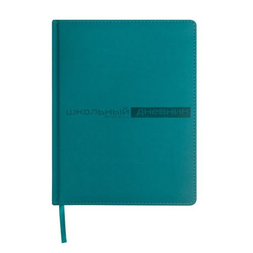 Дневник к/з однот VELVET бирюзовый 10-070/09 Альт