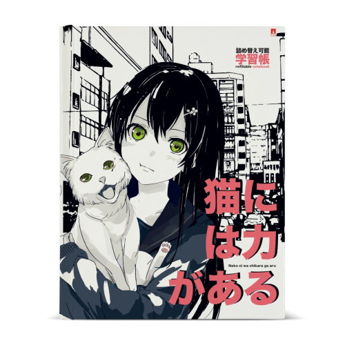 Тетрадь на кольцах 80л Альт Manga anime City 7-80-081/02