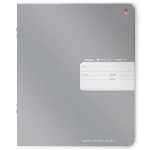 Тетрадь 18л лин однот Platinum 7-18-587/2 Альт