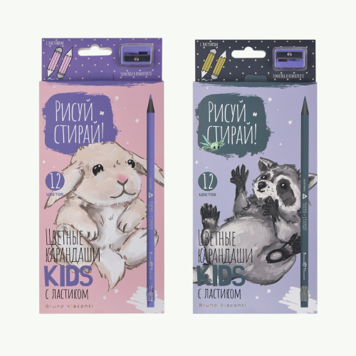 Набор карандашей 12цв 2кат BV 30-0120 Рисуй и стирай ластик точилка