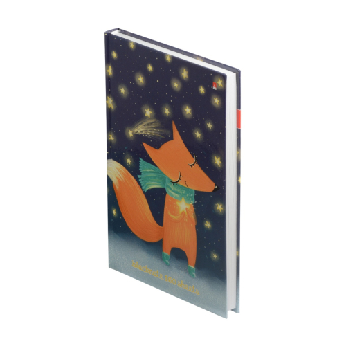 Записная книжка А5 т/о 160л Альт Волшебный лис 3-160-074/13