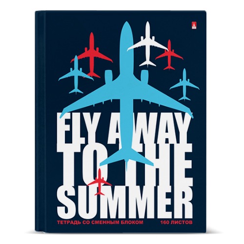 Тетрадь на кольцах 160л Альт Fly away color 7-160-081/88 (Ф?) (Р?)